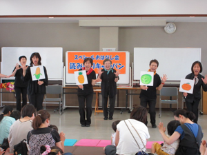 読み語りキャラバンinギャラクシティ ～クリスマスバージョン～